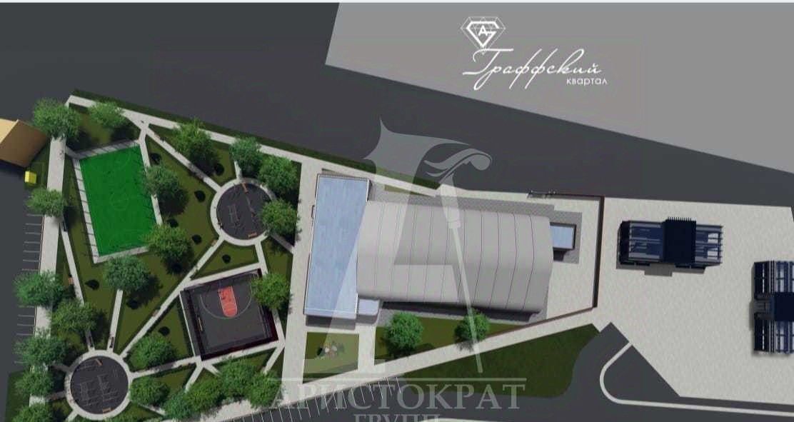 земля г Пятигорск с Золотушка ул Ботанический спуск фото 4