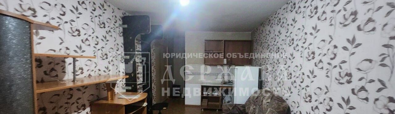 квартира г Кемерово р-н Кировский ул Халтурина 23 фото 4