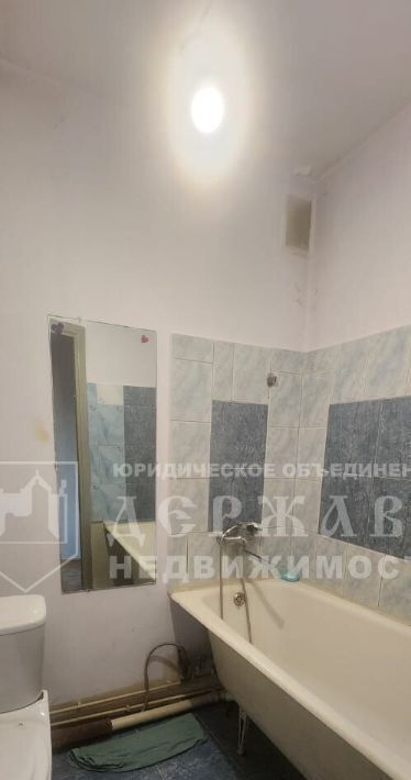 квартира г Кемерово р-н Кировский ул Халтурина 23 фото 7