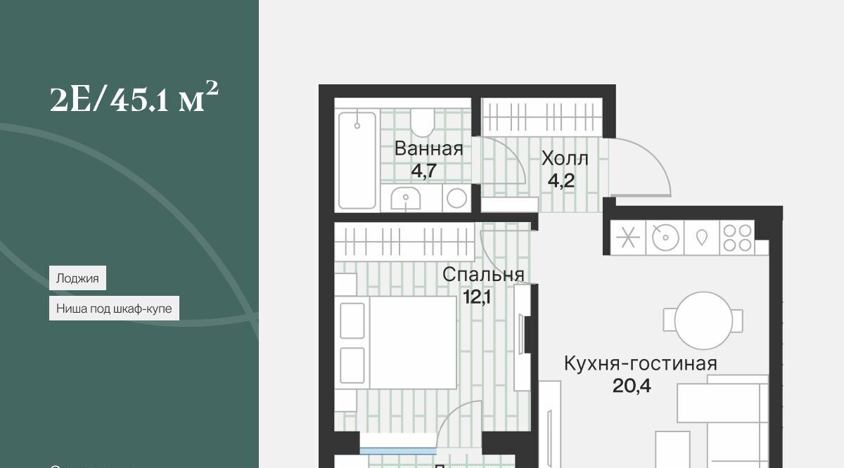 квартира г Тюмень р-н Калининский ул Игоря Комиссарова 19 фото 1