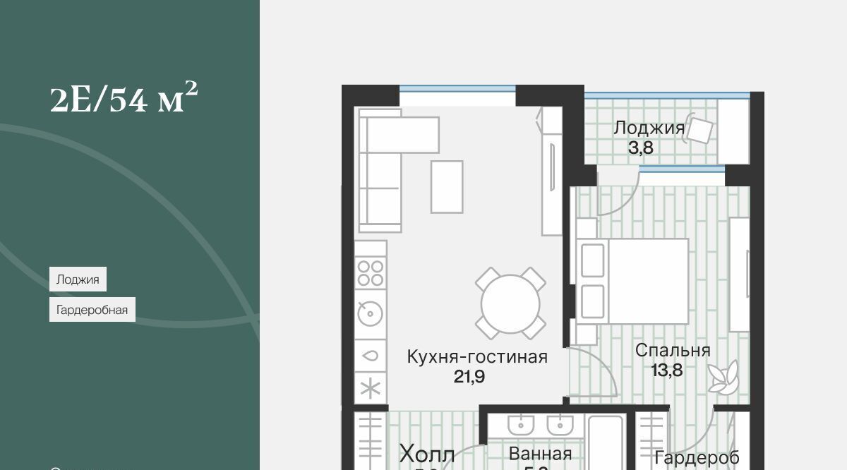 квартира г Тюмень р-н Калининский ул Игоря Комиссарова 17 фото 1