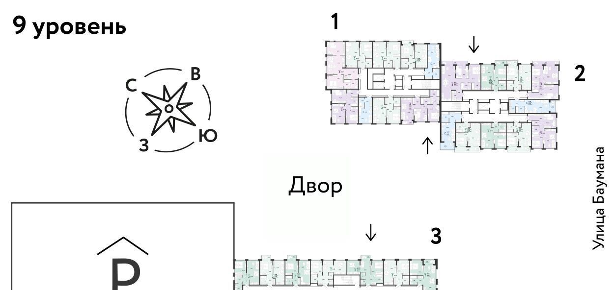 квартира г Екатеринбург ул Шефская 22а Проспект Космонавтов фото 3