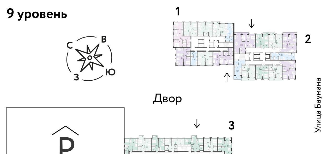 квартира г Екатеринбург ул Шефская 22а Проспект Космонавтов фото 3