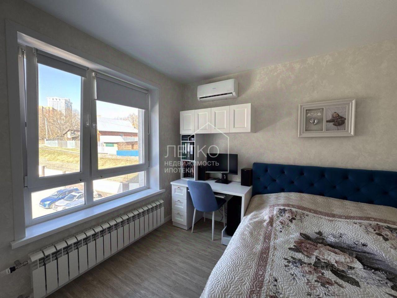 квартира г Новосибирск р-н Дзержинский ул Фрунзе 252/1 фото 8