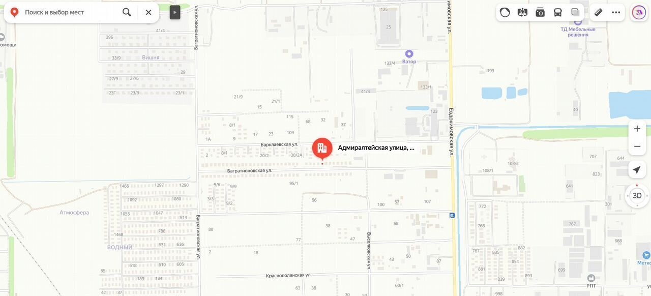 дом г Краснодар п Индустриальный ул Адмиралтейская 60/4 р-н Прикубанский фото 12