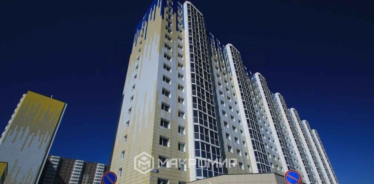 квартира г Сургут тракт Тюменский 2 38-й фото 20