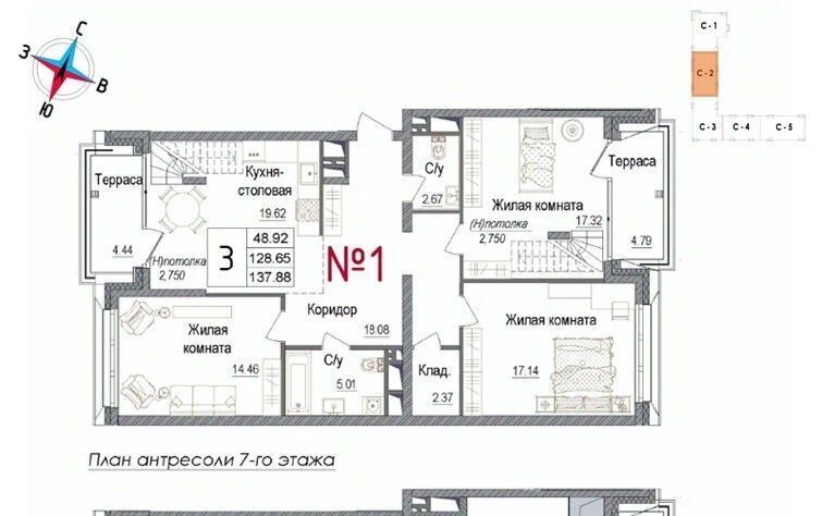 квартира г Наро-Фоминск ул Володарского 10 фото 1