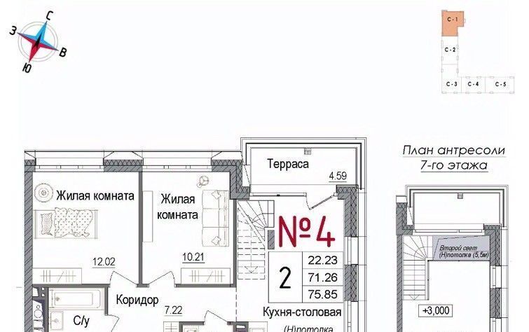 квартира г Наро-Фоминск ул Володарского 10 фото 1