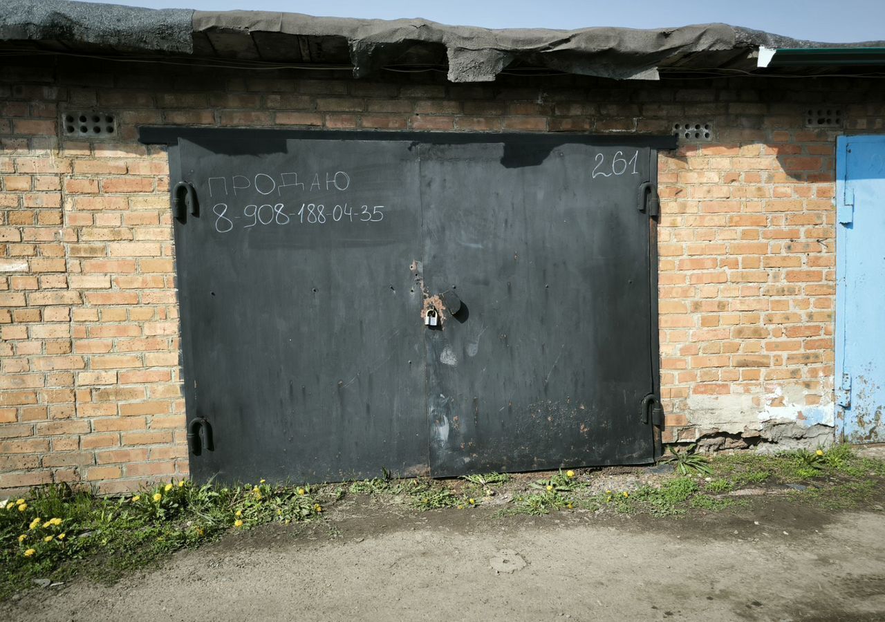 гараж г Гуково ул Шахтерская 82 фото 3
