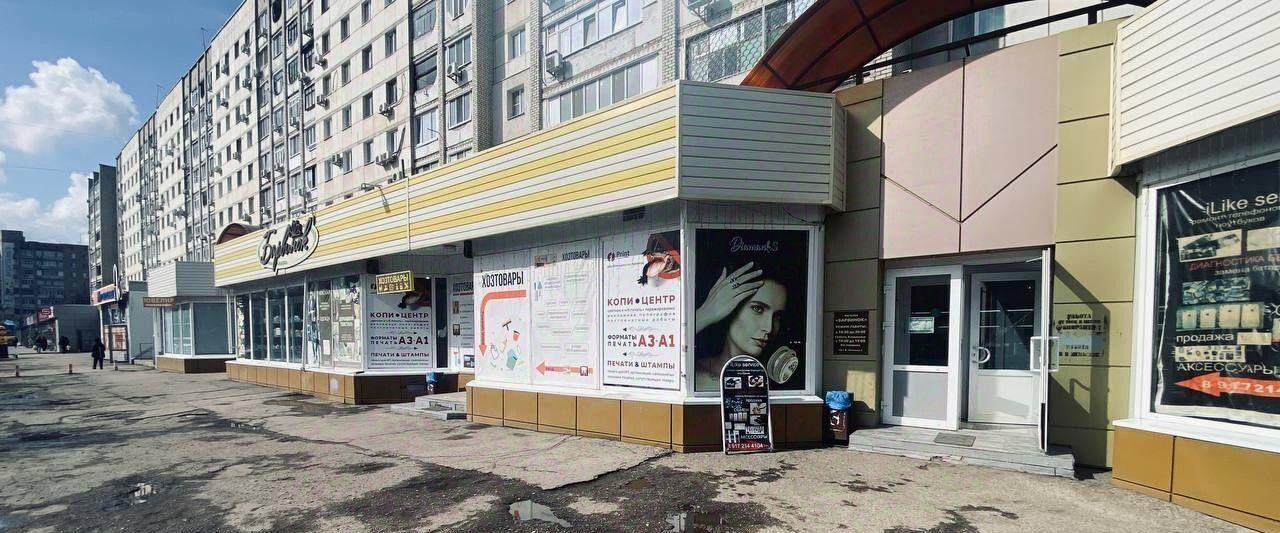 свободного назначения г Энгельс пр-кт Фридриха Энгельса 2 фото 1