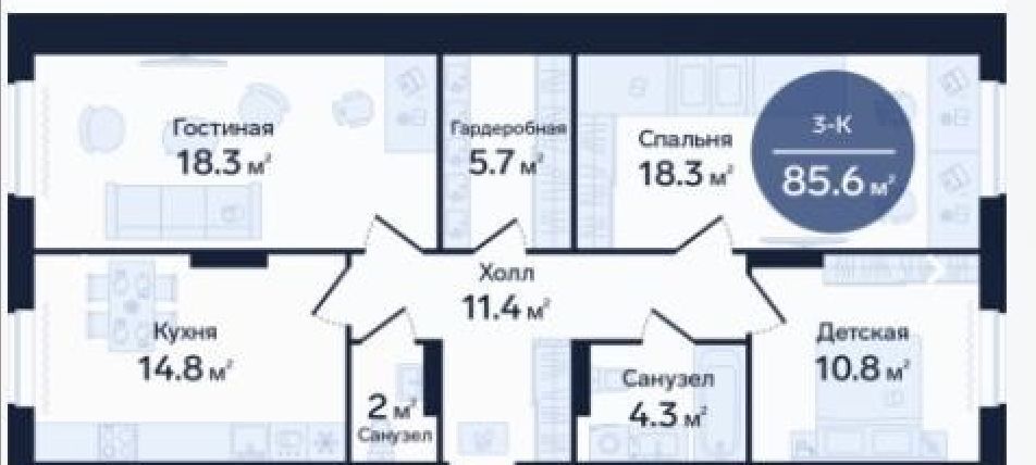 квартира г Тюмень р-н Центральный ул Новгородская 14 фото 2