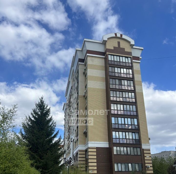 квартира г Брянск р-н Советский ул Костычева 64к/1 фото 1