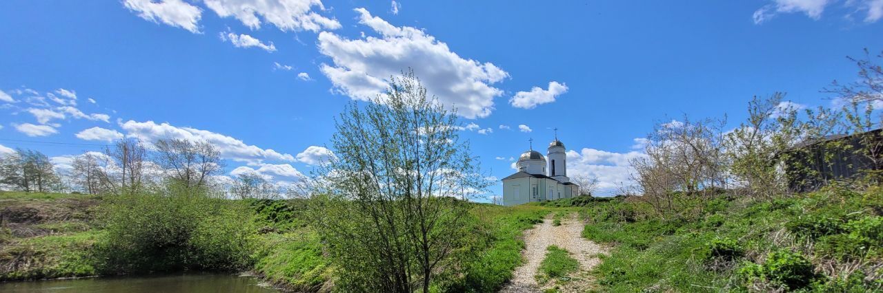 земля г Ревда с Кунгурка ул Первомайская 5 фото 1