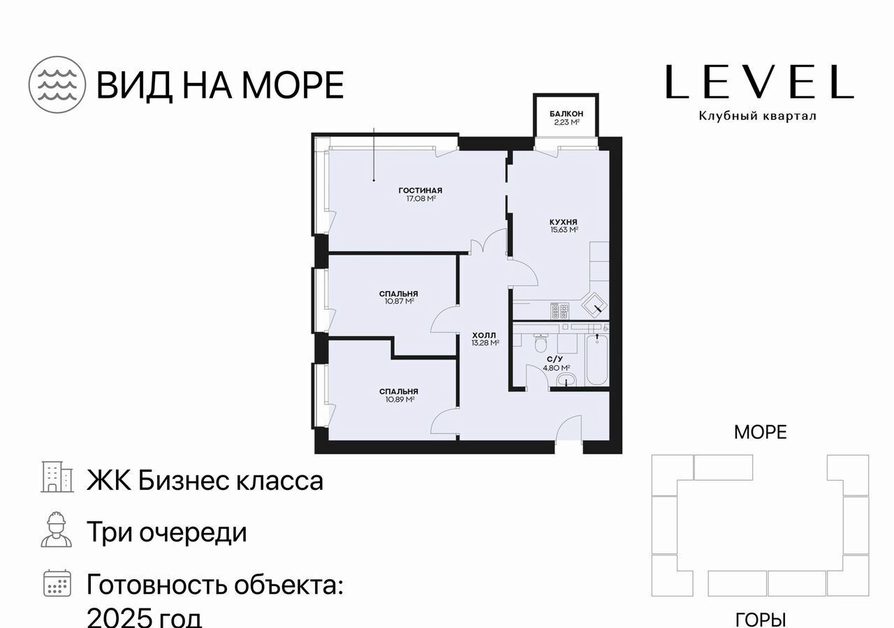квартира г Дербент ул Содружества 4 фото 14