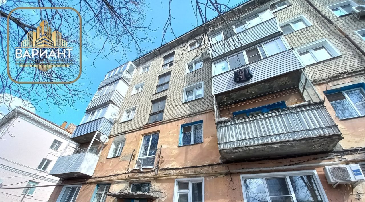 квартира г Балашов пер Гагарина 4 фото 19