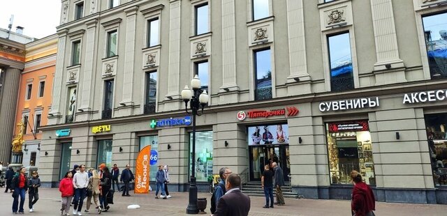 свободного назначения метро Смоленская дом 24 фото