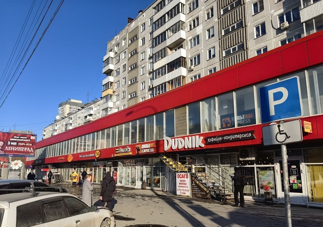 торговое помещение г Новосибирск Золотая Нива ул Бориса Богаткова 206 фото 2