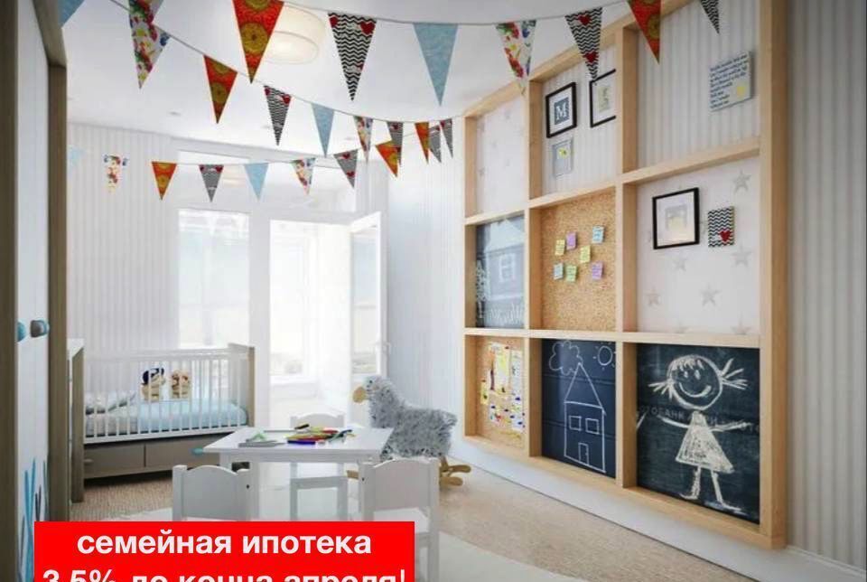 квартира г Тюмень р-н Калининский ул Александра Звягина 3 фото 3