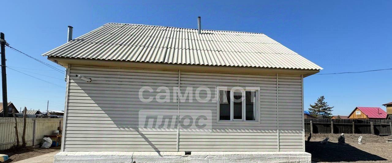 дом г Чита р-н Центральный тер ДНТ Солнечная поляна N 124 110 фото 15