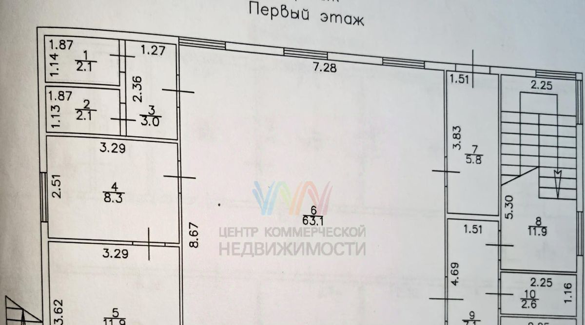 офис г Уфа р-н Калининский ул Цветочная 11 фото 11