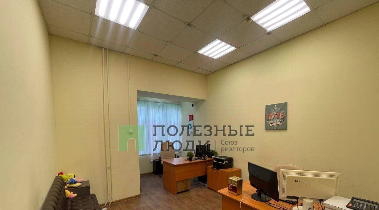 офис г Киров р-н Первомайский ул Горбачева 60 фото 2