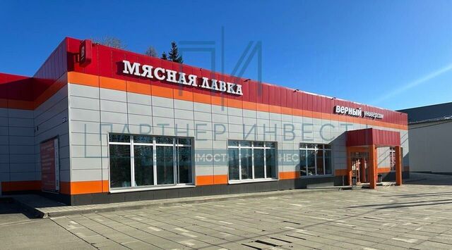 ул Ленина 8 фото