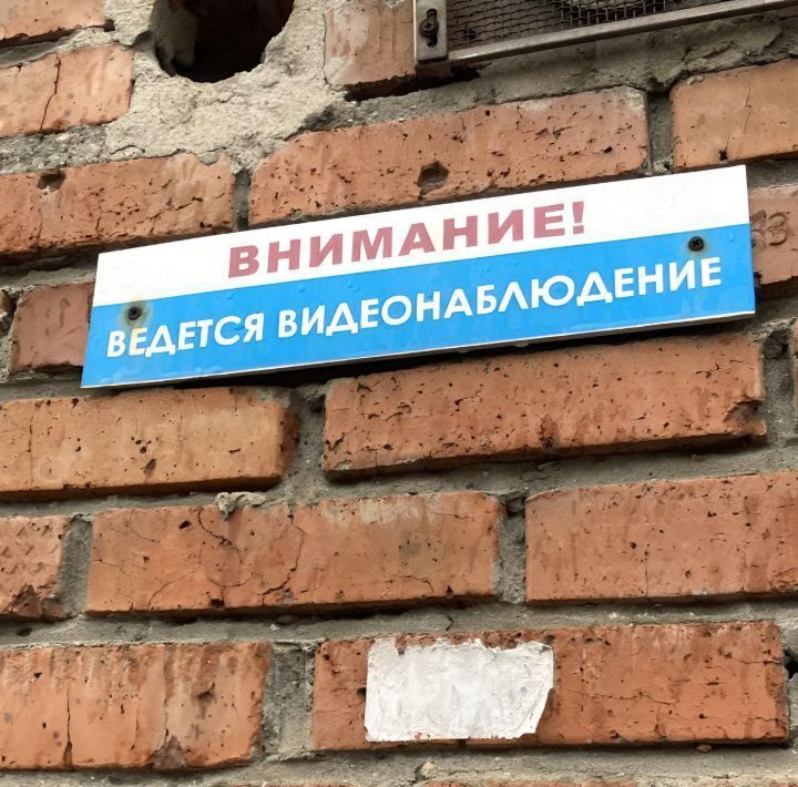 гараж г Новосибирск Заельцовская ул Северная 45а фото 4