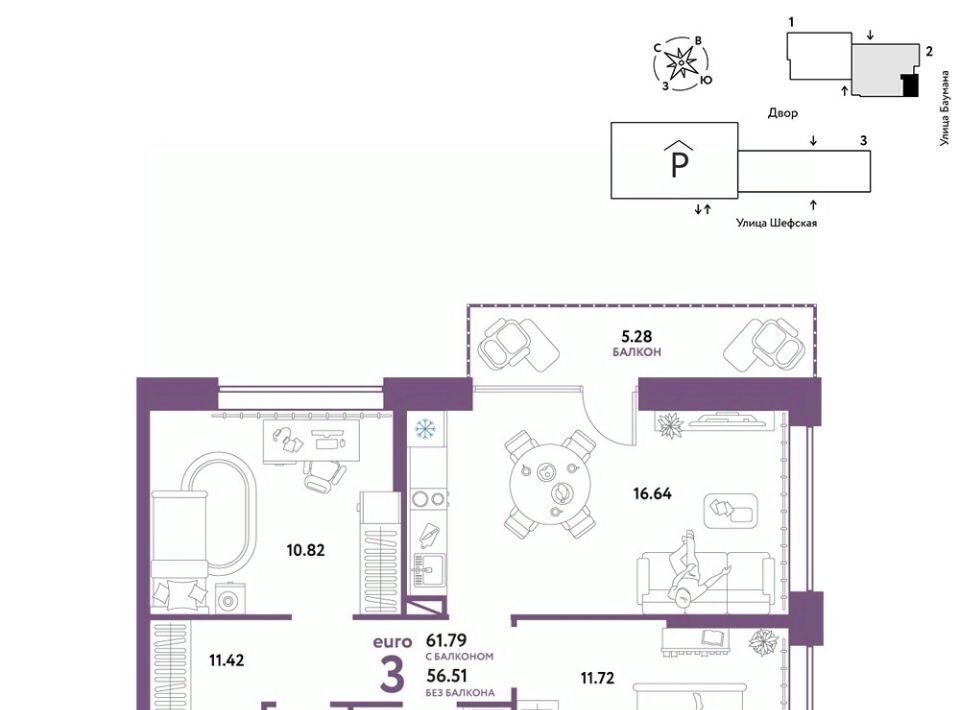 квартира г Екатеринбург ул Шефская 22а Проспект Космонавтов фото 1