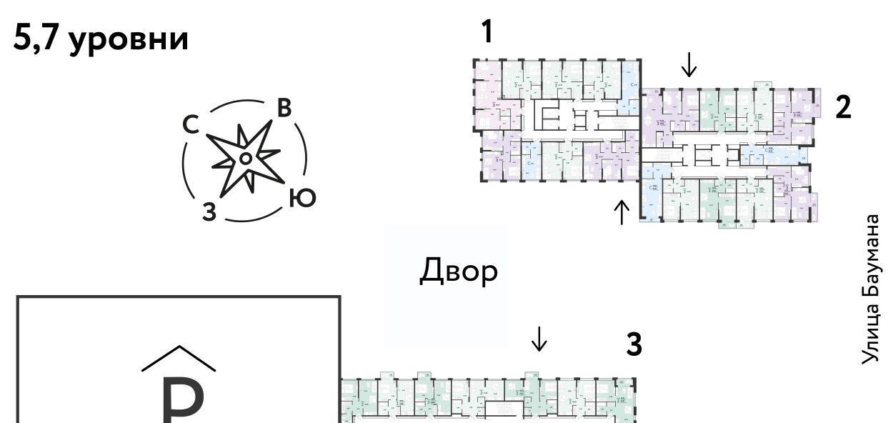 квартира г Екатеринбург ул Шефская 22а Проспект Космонавтов фото 3