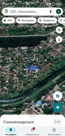 р-н Изобильненский п Солнечнодольск садоводческое общество Энергетик-2, 266, Новотроицкая фото