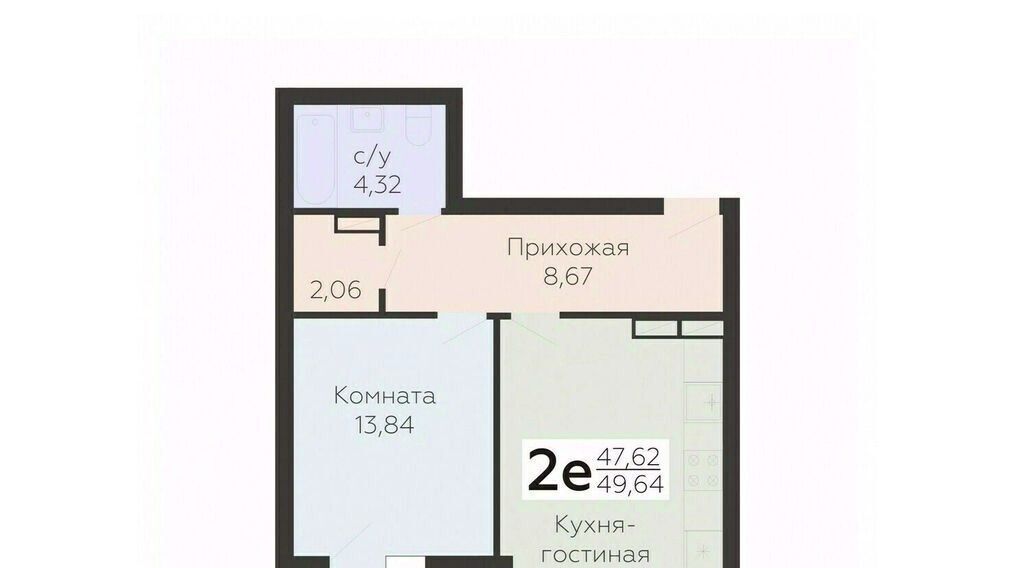 квартира г Орел р-н Заводской ул Панчука 83б фото 1