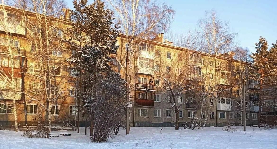 квартира г Иркутск р-н Октябрьский ул Трудовая 132 фото 3