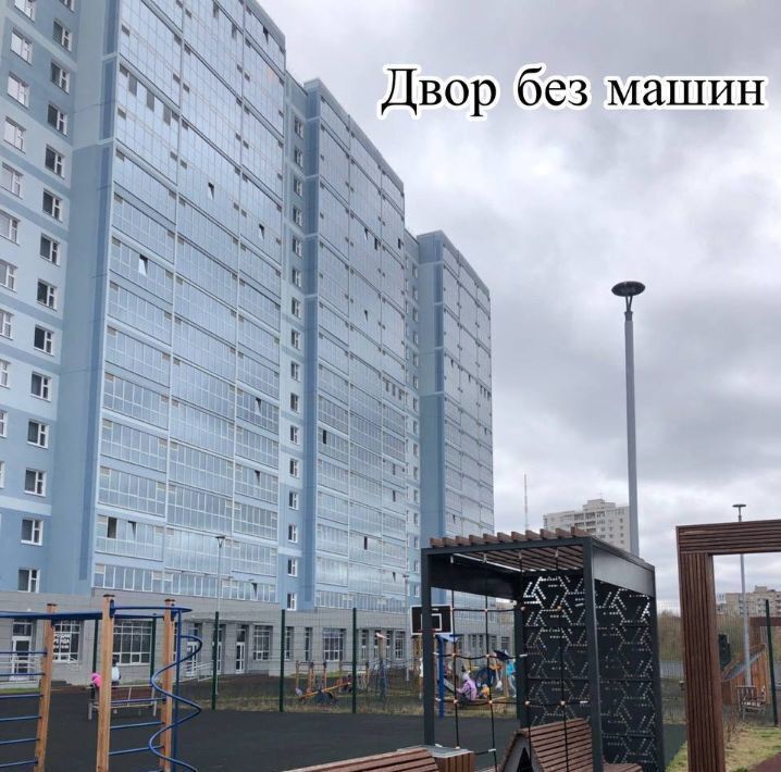 квартира г Пермь р-н Мотовилихинский б-р Гагарина 18 фото 2