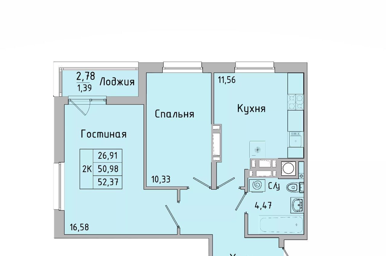 квартира г Батайск ул Ушинского 27ак/3 фото 4