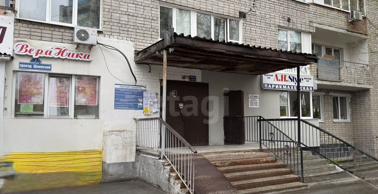 комната г Тюмень р-н Центральный проезд Шаимский 7 Центральный административный округ фото 28