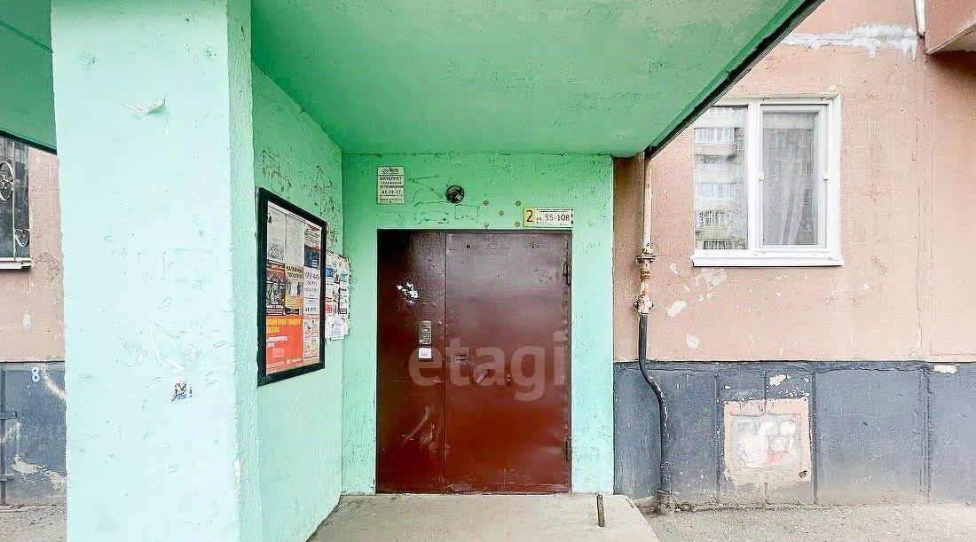 квартира г Ярославль р-н Заволжский ул Сахарова 5к/2 фото 18