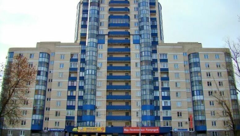 офис г Санкт-Петербург метро Академическая пр-кт Науки 47к/2 округ Гражданка фото 2