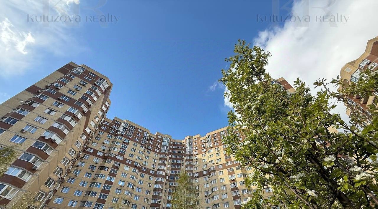 квартира г Краснознаменск ул Минская 7 фото 27