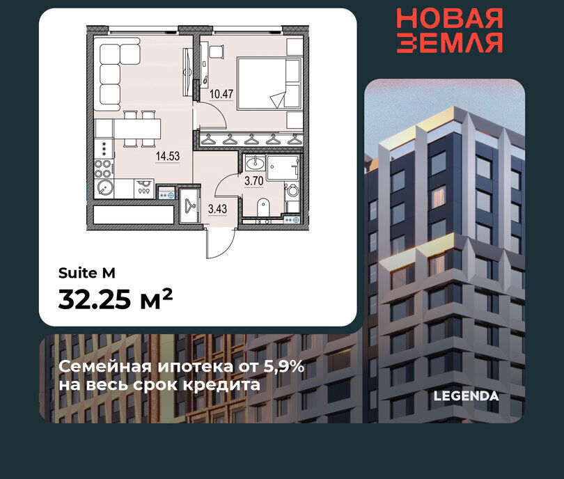 квартира г Санкт-Петербург метро Приморская ЖК «НОВАЯ ЗЕМЛЯ» Морской округ фото 1