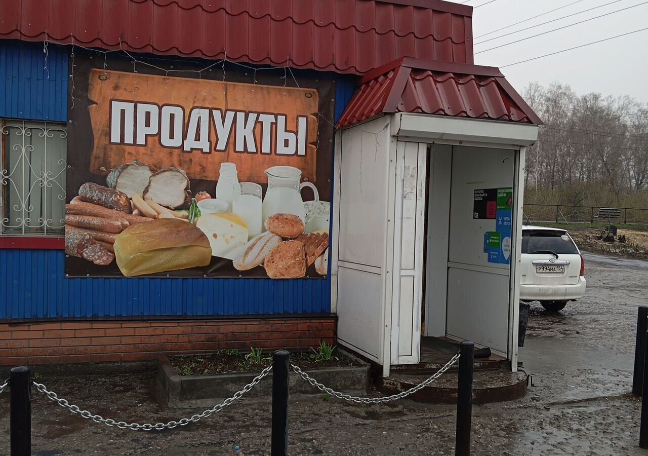 торговое помещение г Искитим ул Киевская 1а фото 4