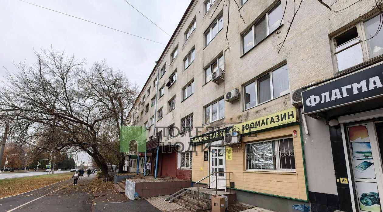 комната г Уфа р-н Калининский ул Машиностроителей 19 фото 8