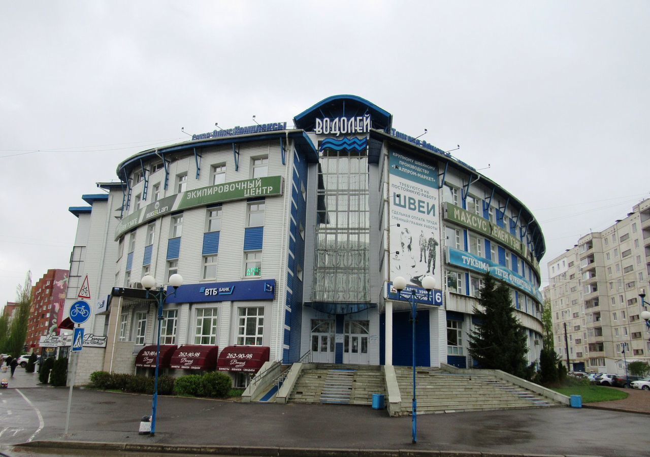 торговое помещение г Уфа р-н Октябрьский ул Юрия Гагарина 6 фото 5