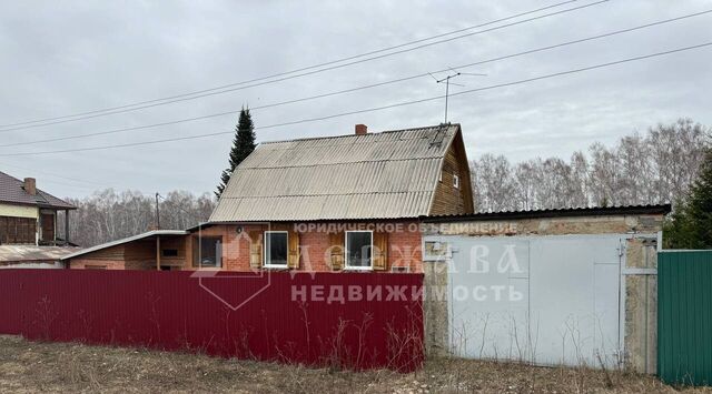 ул Центральная фото