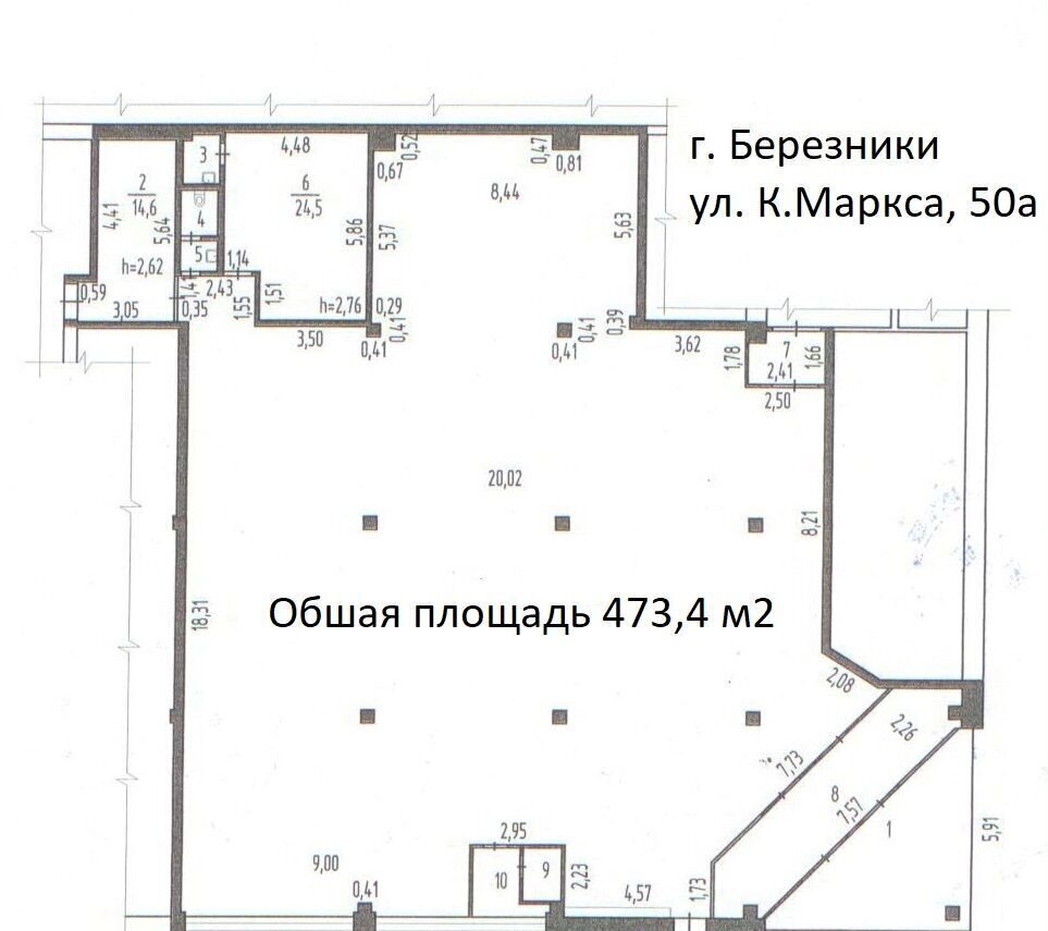 торговое помещение г Березники ул Карла Маркса 50а фото 2