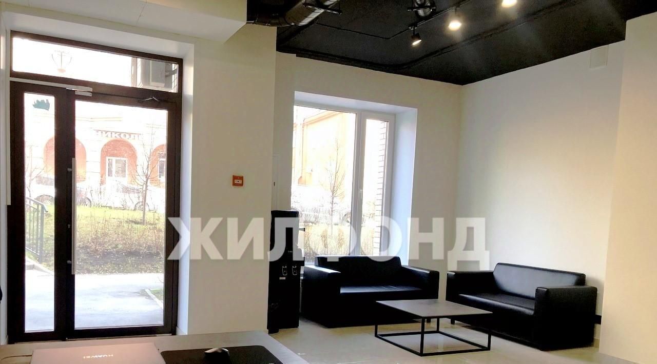 офис г Новосибирск ул Трудовая 25/1 Площадь Ленина фото 1
