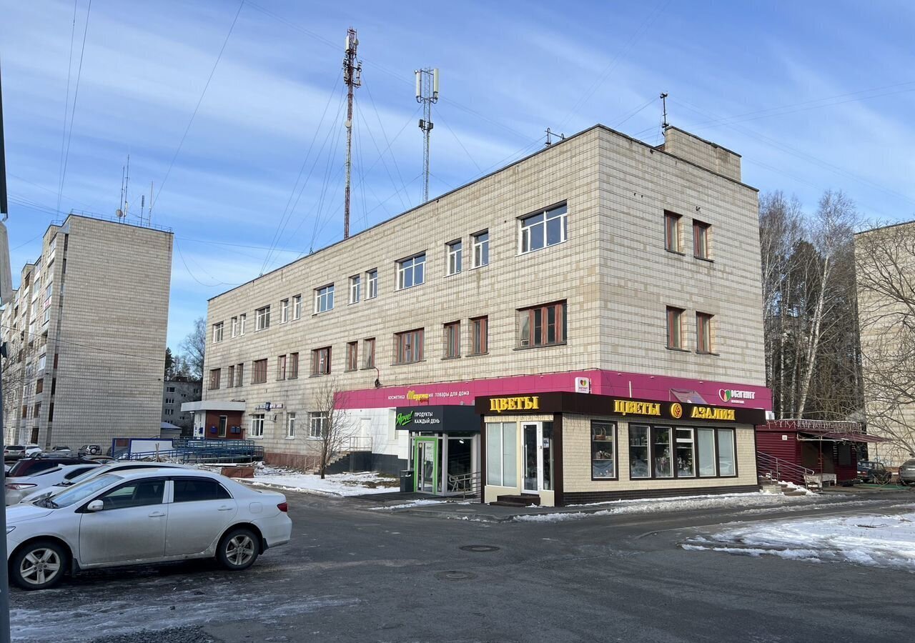 квартира г Томск р-н Советский Академгородок пр-кт Академический 9 фото 1