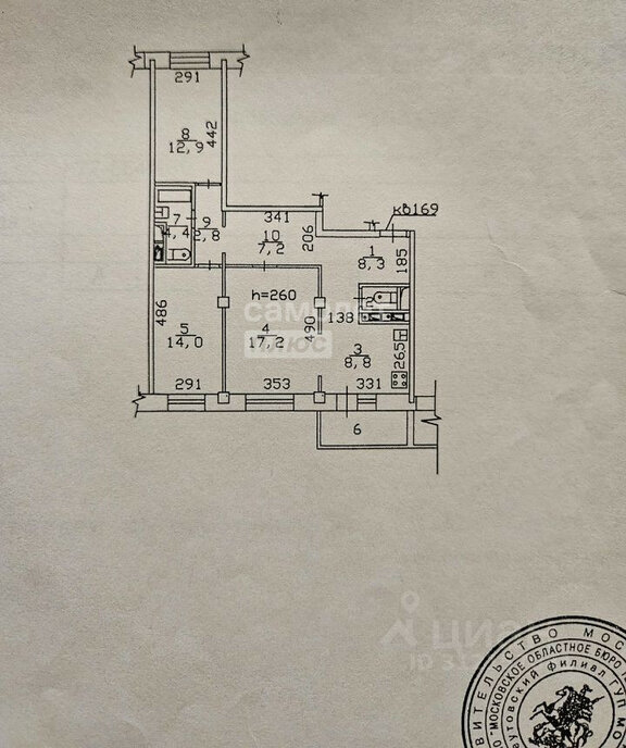 квартира г Реутов ул Комсомольская 18/2 Реутов фото 2