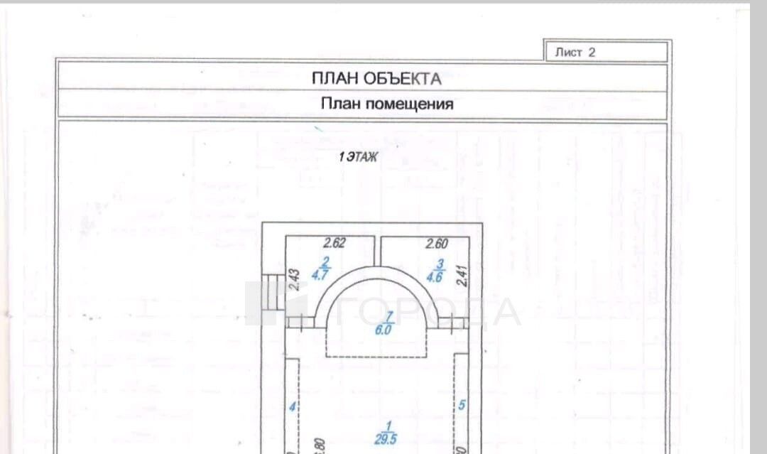торговое помещение г Искитим ул Пушкина 42 фото 2