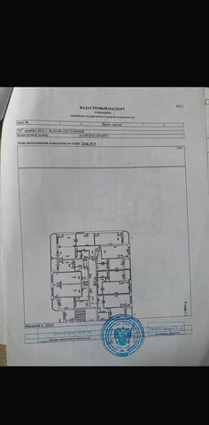 р-н Автозаводский фото