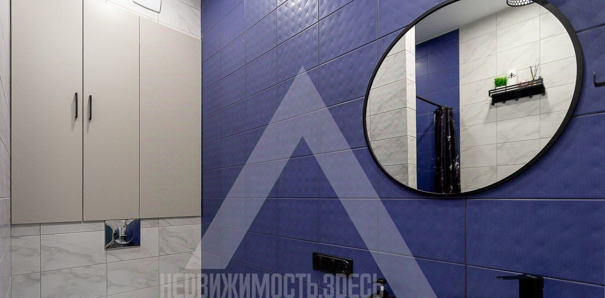 дом г Владимир д Немцово р-н Ленинский фото 25